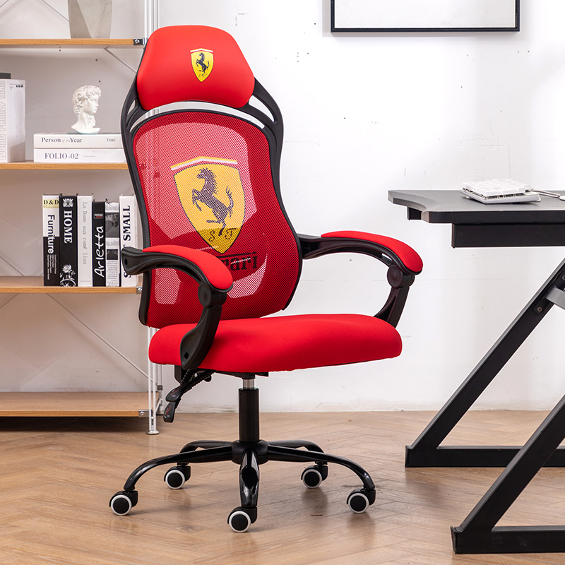 Special offer computer chair mesh chair reclining rotating lifting office ergonomics staff anchor e-sports game chair