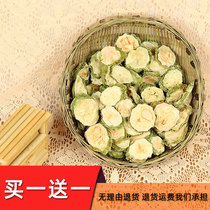 Bitter melon slices dried herbal tea 100g pure bitter melon tea natural fresh tea Bulk bagged tea natural sulfur-free smoked