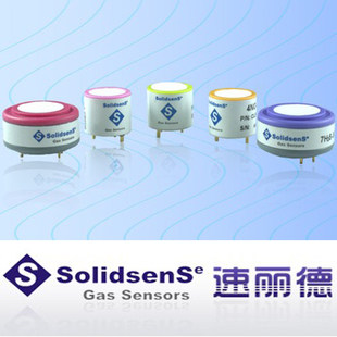 德国solidsense速丽德7Cl2-20传感器氯气传感器电化学气体传感器