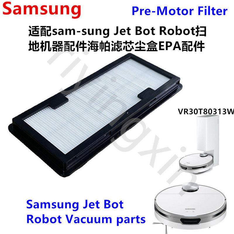 Compatible with Samsung Jet Bot Robot Vacuum Cleaner Accessories, Hepa Dust Box Epa Accessories
