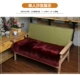 Sofa đệm châu Âu mùa đông chống trượt sang trọng sofa da dài đệm đệm giả len cửa sổ nổi mat tùy chỉnh