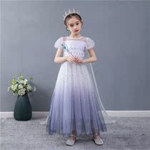 Girls Frozen 2 Princess Dress Long Birthday Dress Aisha Dress Children Aisha Skirt Summer