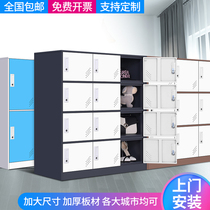 Beijing Removable Colored Nine Doors Locker Shoes Cabinet School Short Cabinet Kindergarten School Bag Cabinet Containing Cabinet With Lock