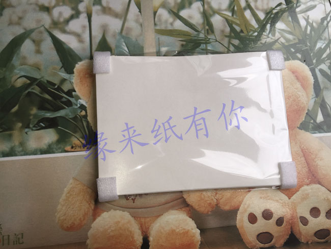 (Chong Guan) hand account semi-transparent paper A6 A5 A4 single and double-sided release paper illustration collection supporting combination