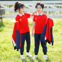 Kindergarten Garden Clothes Spring and Autumn Set Primary School Uniform Childrens Class Clothes Autumn Games College National Wind Three Piece Set