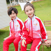 Childrens school uniform set spring and autumn school school style sports class uniform kindergarten uniform two sets