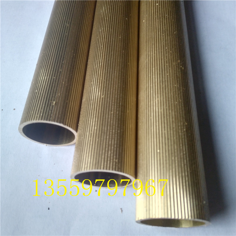 13*1 5 14*2mm H65 brass tube Straight copper pipe Mesh copper bar slope copper sleeve free cutting
