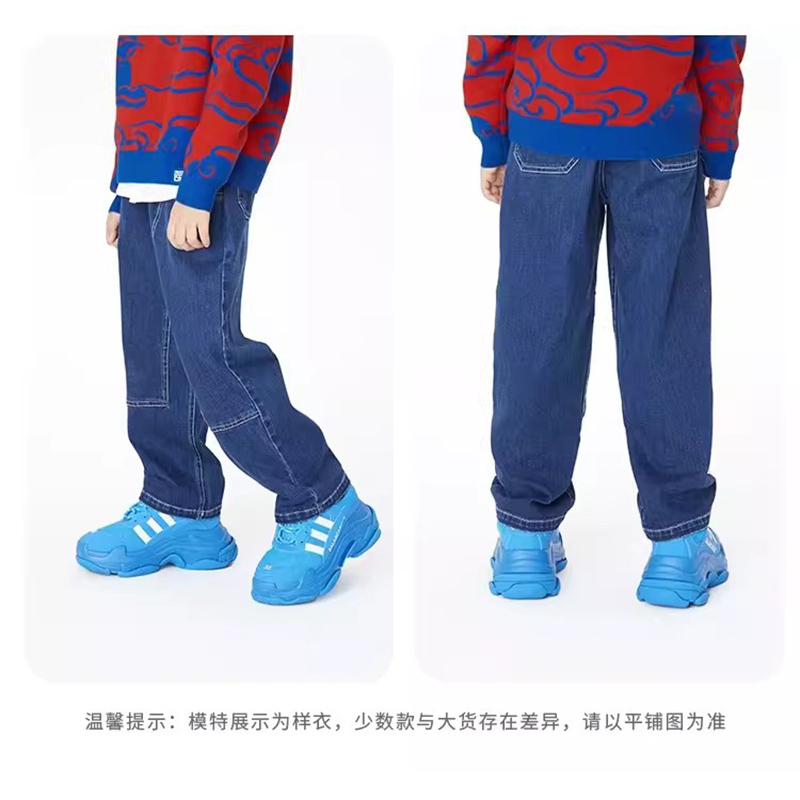Annai Children's Clothing Boys' Spring and Autumn Full-Waist Denim Long Pants Single Pants Sports Casual Pants Ab316528 Genuine Product