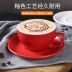 Gốm phong cách châu Âu pha cà phê đậm đặc kiểu Ý của tách cà phê cappuccino tách hoa tách trà đỏ đặt 220ml300ml - Cà phê