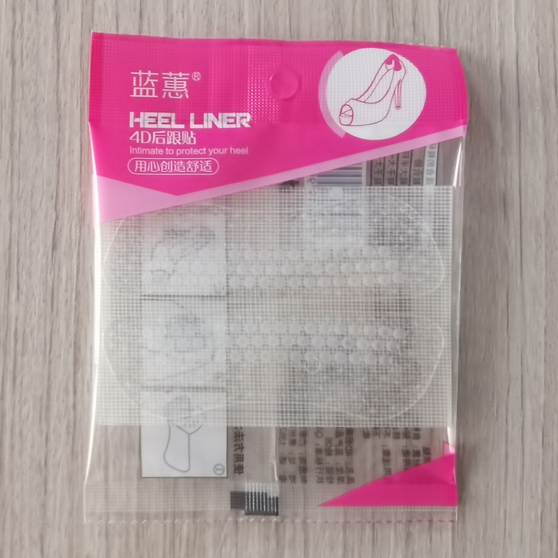 Transparent Black Skin-Colored Heel Stickers, Invisible Heel Anti-Chafing Foot Protection, Children's Silicone Heel Stickers, Anti-Slip Heel Grips for High Heels Transparent Black Skin-Colored Heel Stickers, Invisible Heel Anti-Chafing Foot Protection, Children's Silicone Heel Stickers, Anti-Slip Heel Grips for High Heels