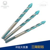 Tool home ceramic wall tile glass cement wall concrete hole opener Triangle drill bit alloy