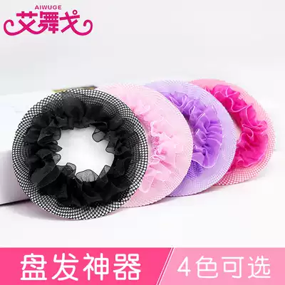 Children's dance hair net pocket hairclip professional headgear flight attendant nurse floral headdress jewelry invisible black hair net set hair tail