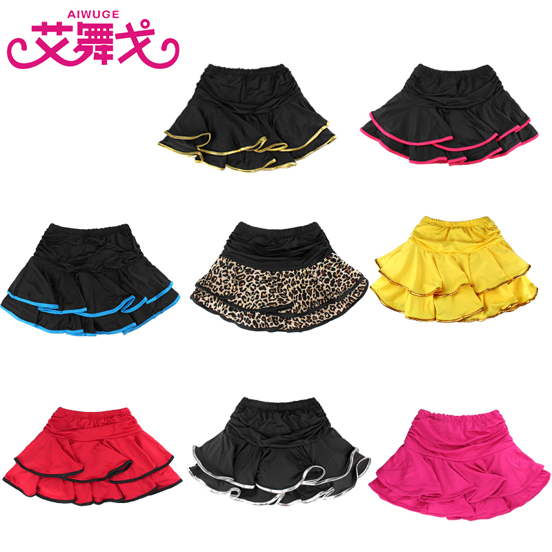 Children's Latin dance clothing skirt national standard dance performance clothing girls practice performance Chacha half-length dance skirt - Taobao