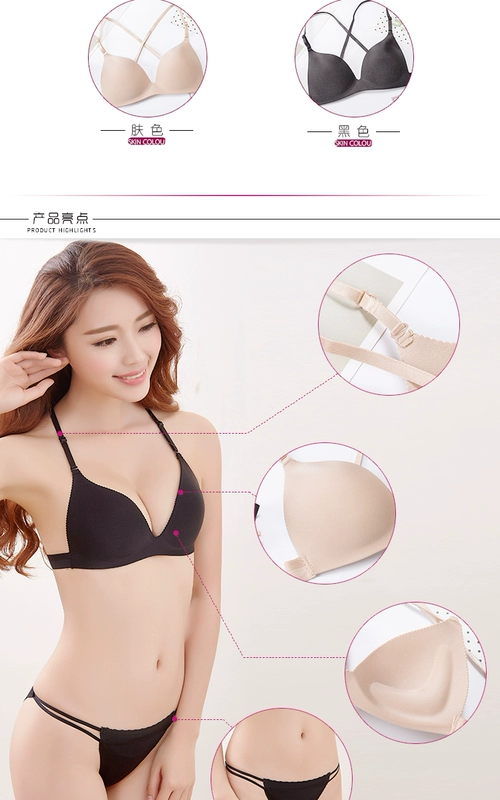 Sexy mỏng phần vẻ đẹp backless đồ lót ngực nhỏ tập trung vào bộ bikini bikini tam giác cup áo cúp ngang