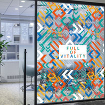 Customized geometric business shop glass anti-collision UV color white color paste film-overflow