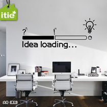 Inspiration idea light bulb living room sofa background TV wallpaper company office inspirational English wall sticker-