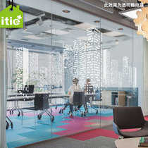 Customized company office waistline block transparent anti-collision UV printing static white glass film Creative City