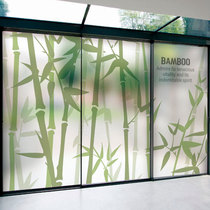 Love stickers custom frosted glass explosion-proof film electrostatic film plant bamboo home business office stickers-bamboo