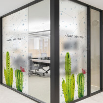 Custom frosted electrostatic glass explosion-proof film plant pastoral cactus couple shop window stickers love tree