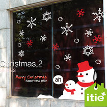 Tielove sticker wall sticker super fine Christmas New Year gift window glass decoration anti-collision sticker-Christmas Elf