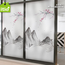 Love stickers custom frosted glass explosion-proof film electrostatic film Chinese ink office sticker company-Jiangchengzi
