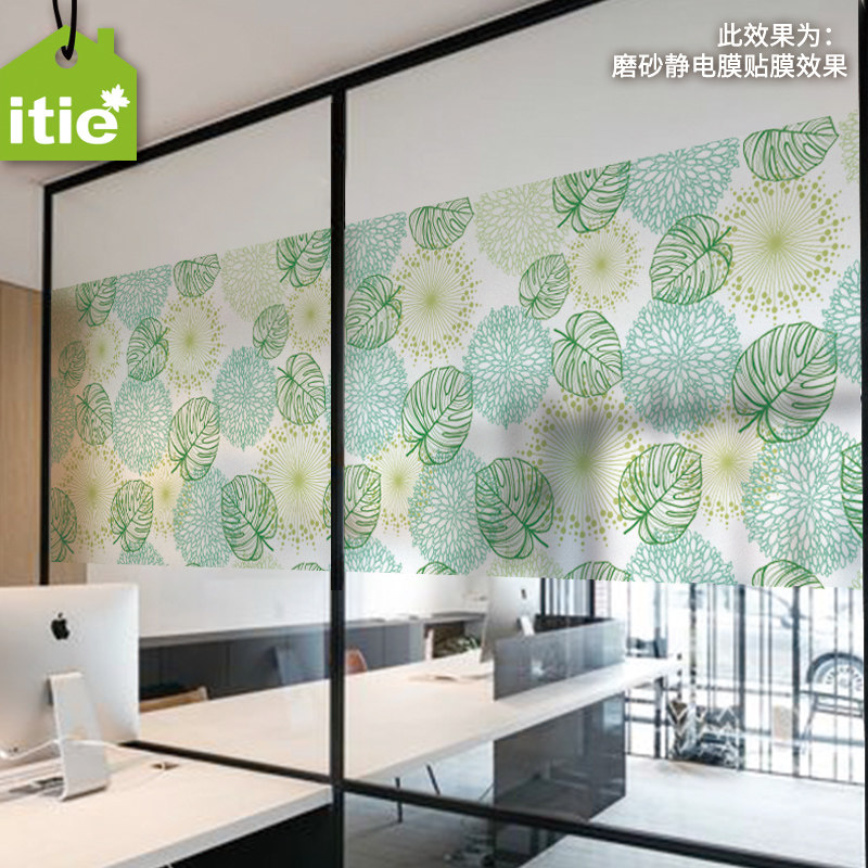 ����ĥɰ���粣��������Ĥ BS-Y07Ҷ��