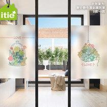 Love paste custom frosted electrostatic glass explosion-proof film succulent plant shop window waistline-Love Heart Language