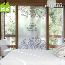 Love stickers custom frosted glass explosion-proof film electrostatic film flower and bird Business Office stickers-the other side of the dream