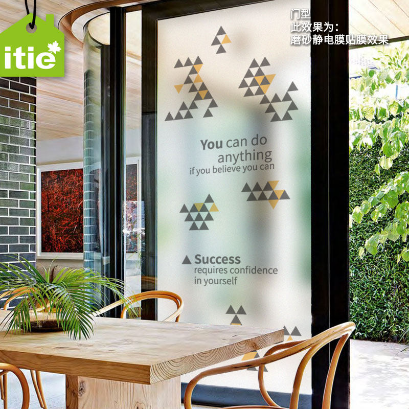 ����ĥɰ�����칫�Ҿ���ĤBS-X07�����Լ�