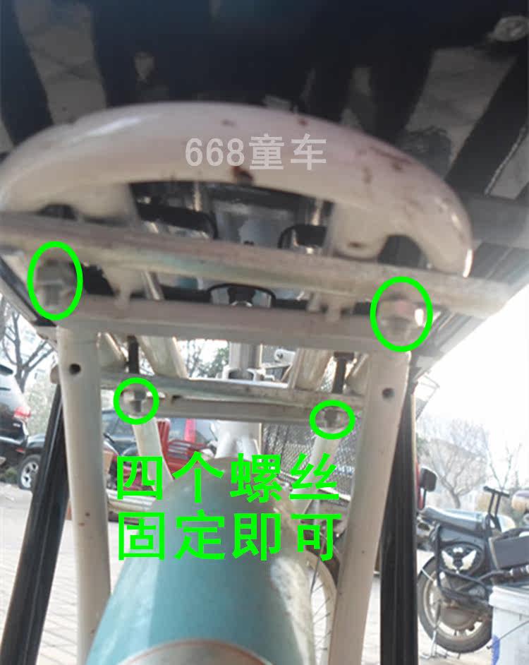 siège enfants pour vélo - Ref 2441053 Image 19