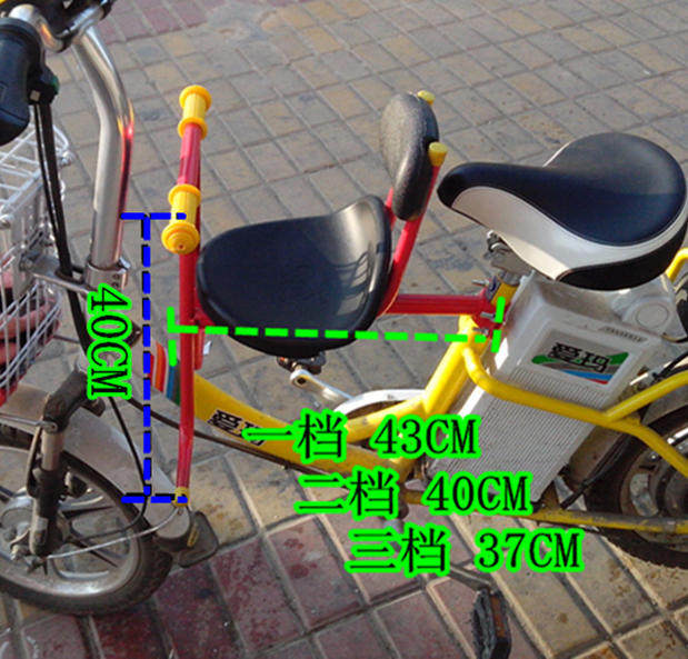 siège enfants pour vélo - Ref 2419633 Image 31