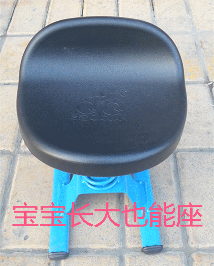 siège enfants pour vélo - Ref 2441043 Image 20