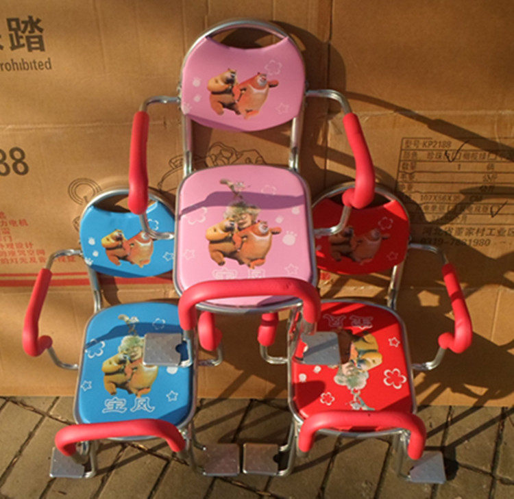 siège enfants pour vélo - Ref 2441053 Image 10