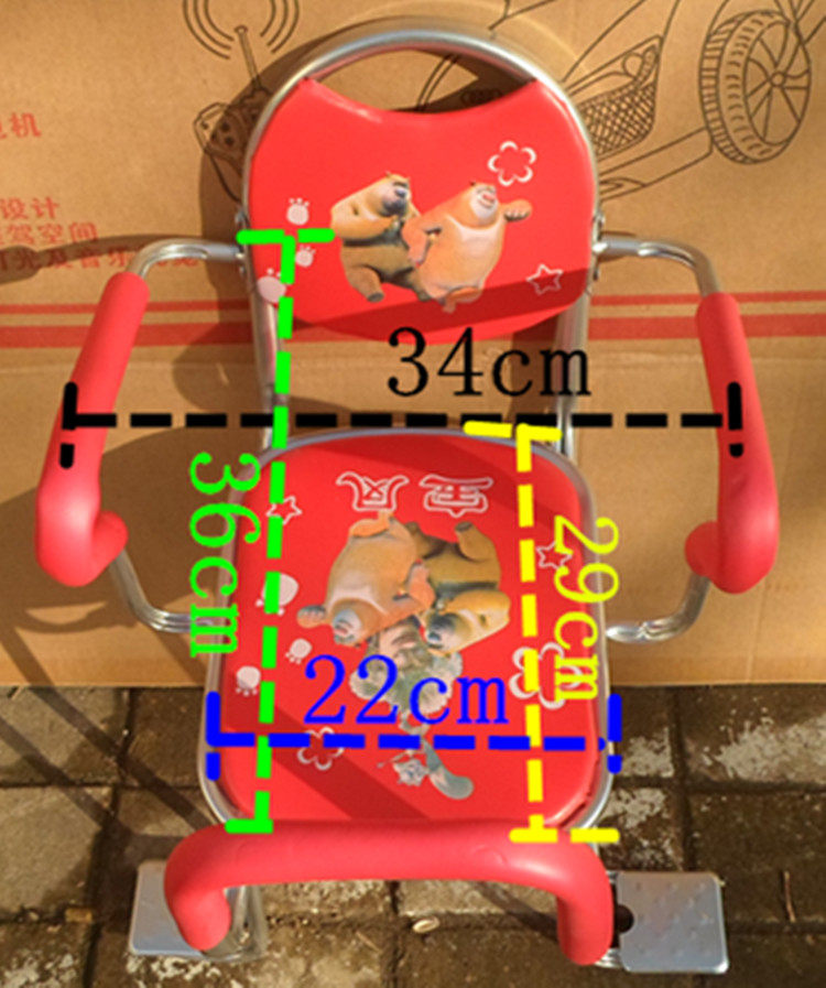 siège enfants pour vélo - Ref 2441053 Image 18