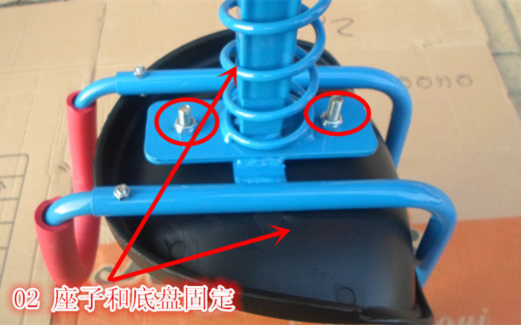 siège enfants pour vélo - Ref 2441043 Image 10