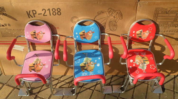 siège enfants pour vélo - Ref 2441053 Image 11