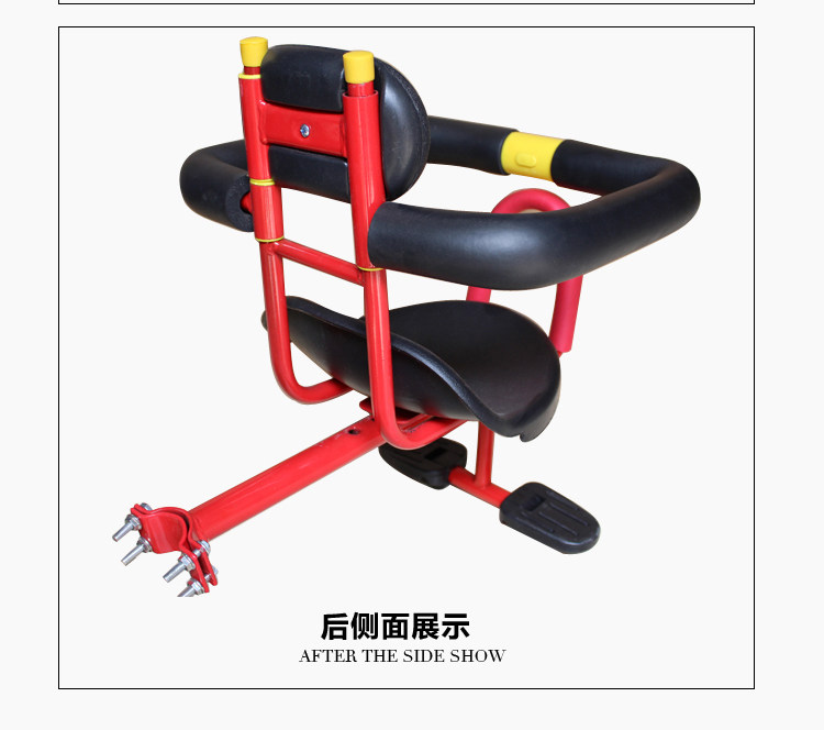 siège enfants pour vélo - Ref 2441046 Image 19