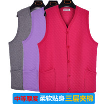  Middle-aged and elderly three-layer padded medium and thick womens sleeveless waistcoat warm vest autumn and winter plus fat plus size waistcoat