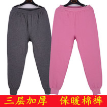  Middle-aged and elderly men and womens thickened cotton pants three-layer padded warm plus size cotton pants loose cotton autumn pants warm pants