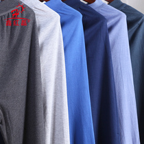 Autumn pants for the middle-aged and the elderly single-piece thin mens pure cotton plus fat plus size loose cotton wool pants bottoming warm panties