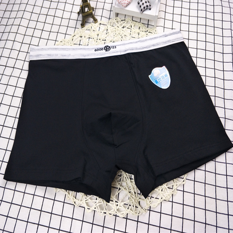 Trung niên và cha già béo phì đàn ông toàn diện cotton boxer cộng với phân bón để tăng thêm 200 kg đồ lót nam kích thước lớn sịp