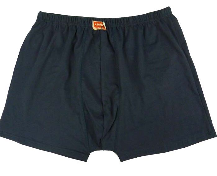 [Extreme spike] người đàn ông trung niên và người già thả lỏng cotton cao eo lớn kích thước lớn bốn góc quần boxer 6 quần lót thể thao