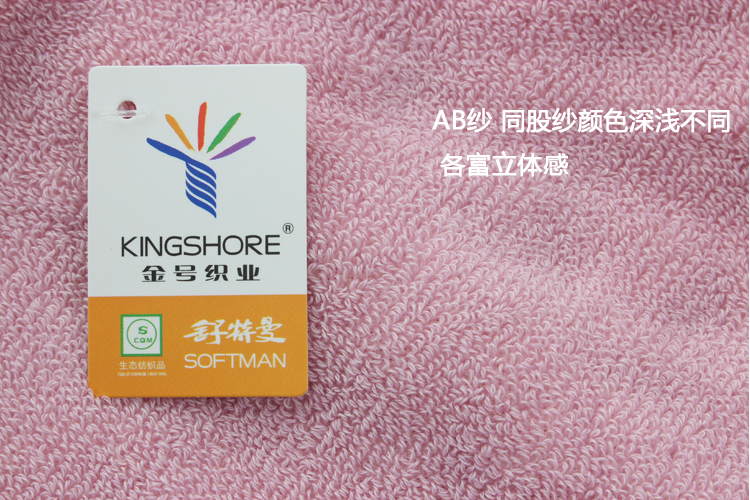 Khăn gối vàng dành cho người lớn đôi bông tình nhân 100% cotton lớn bốn mùa dày cao cấp vỏ gối nằm