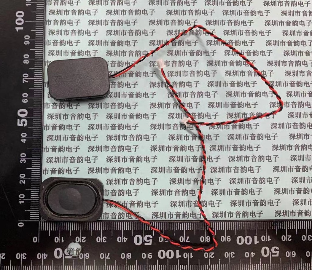 Box speaker Cavity speaker 2030 thick 6 5mm 8R2W conical horn Navigation driving recorder horn