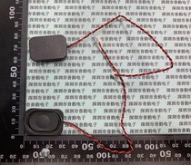 Box horn cavity body horn 2030 thick 6 5mm 8R2W tapered horn navigation electronic dog horn