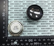 Card Speaker Speaker Trumpet Speaker Small Horn 8R2W diameter 36MM thickness 20MM Large heads 22MM