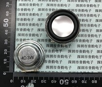 Small speaker 4 Ohms 3 watts 3W4R diameter 32MM 3 2CM Small audio speaker thickness 17mm