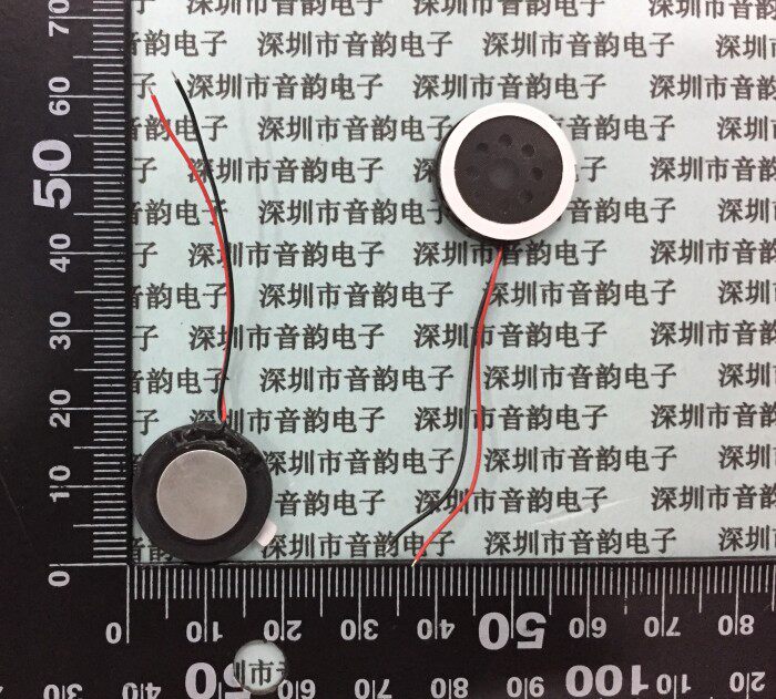 Tablet on mobile phone round small horn diameter 18MM thick 4mm 8 0 5W MP3 Speaker