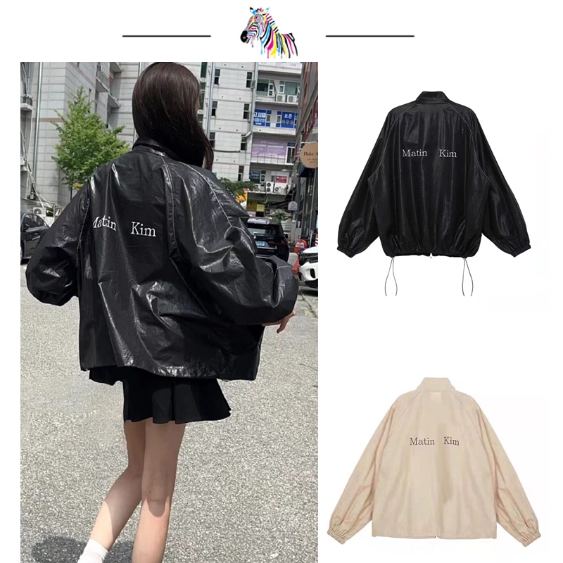 Three Labels Complete Matinkim Jacket, Windbreaker, Sun Protection Clothing, Niche Couple Style, Letter Design, Same Style as Yu Shuxin