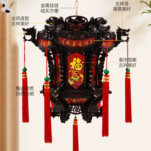 新年 七 转 中式 仿古 走 马灯 六角 八角 宫 灯乔 迁阳 春节 大门 灯笼